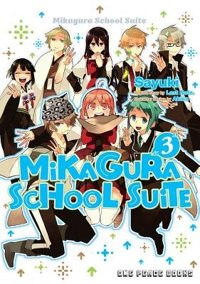 Cover of Mikagura School Suite Vol. 3