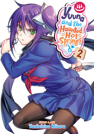 Cover of Yuuna and the Haunted Hot Springs Vol 2