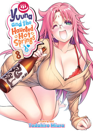 Cover of Yuuna and the Haunted Hot Springs