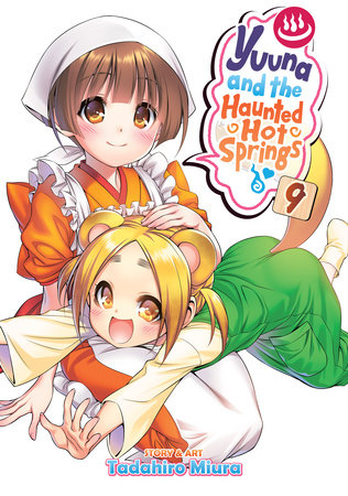 Cover of Yuuna and the Haunted Hot Springs Vol 9