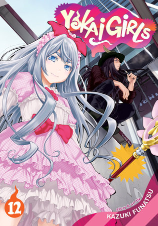 Cover of Yokai Girls Vol 12