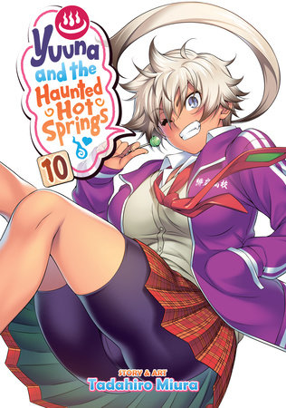Cover of Yuuna and the Haunted Hot Springs Vol 10