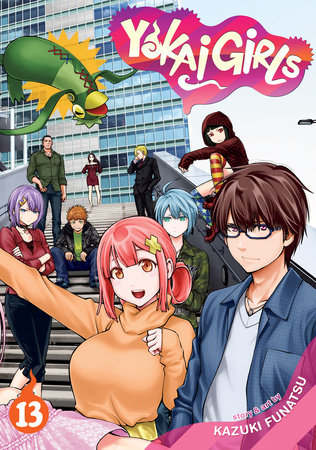 Cover of Yokai Girls Vol 13