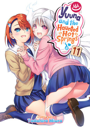 Cover of Yuuna and the Haunted Hot Springs Vol 11