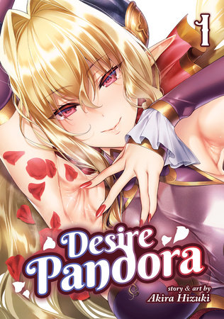 Cover of Desire Pandora