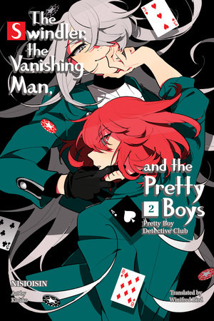 Cover of Pretty Boy Detective Club Vol 2