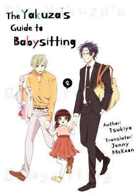 Cover of The Yakuza's Guide to Babysitting Vol 2
