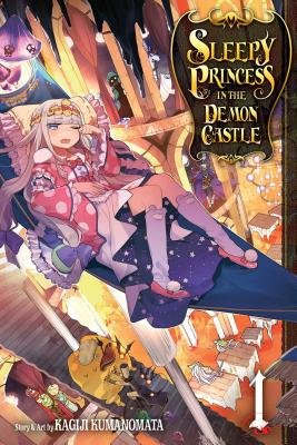 Cover of Sleepy Princess in the Demon Castle