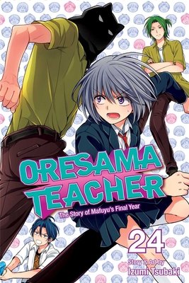 Cover of Oresama Teacher Vol 24
