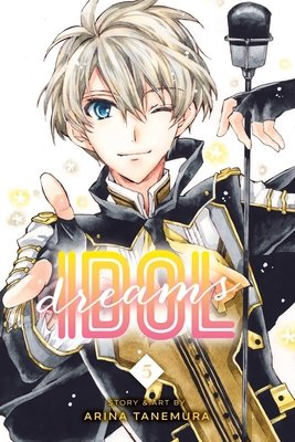 Cover of Idol Dreams Vol. 5