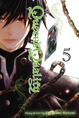 Cover of Queen's Quality Vol 5