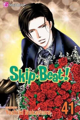 Cover of Skip Beat! Vol 41