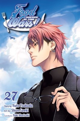 Cover of Food Wars! Shokugeki no Soma Vol 27