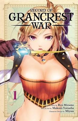Cover of Record of Grancrest War