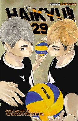 Cover of Haikyu!! Vol. 29