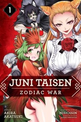 Cover of Juni Taisen: Zodiac War