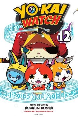 Cover of Yo-kai Watch Vol 12