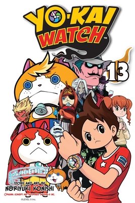 Cover of Yo-kai Watch Vol 13