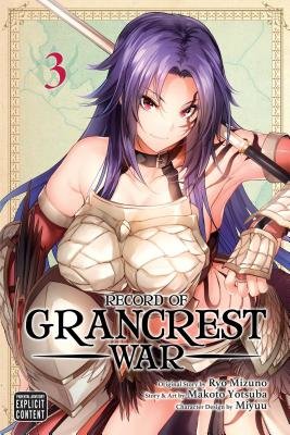 Cover of Record of Grancrest War Vol. 3