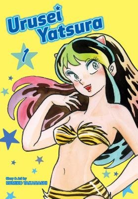 Cover of Urusei Yatsura Vol. 1
