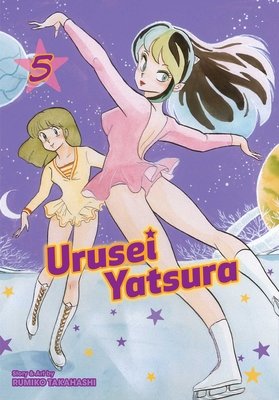 Cover of Urusei Yatsura Vol 5