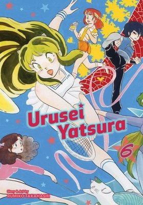 Cover of Urusei Yatsura Vol 6