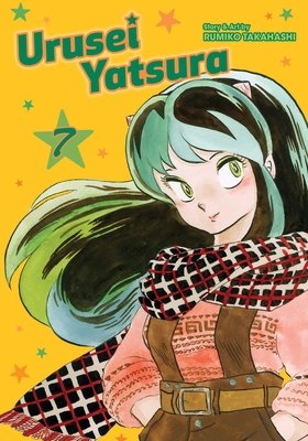 Cover of Urusei Yatsura Vol 7