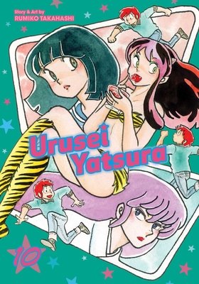 Cover of Urusei Yatsura Vol 10