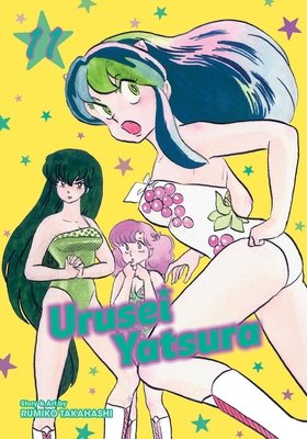 Cover of Urusei Yatsura Vol 11