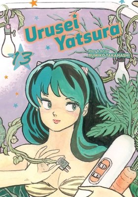Cover of Urusei Yatsura Vol 13