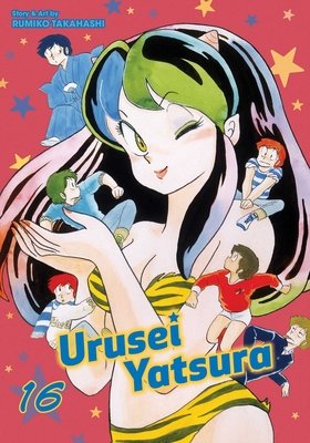 Cover of Urusei Yatsura Vol 16