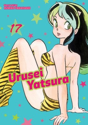 Cover of Urusei Yatsura Vol 17