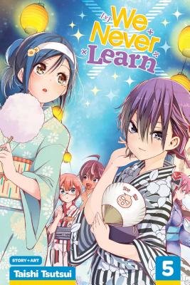 Cover of We Never Learn Vol 5