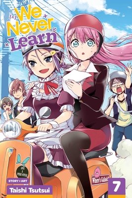 Cover of We Never Learn Vol 7