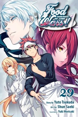 Cover of Food Wars! Shokugeki no Soma Vol. 29