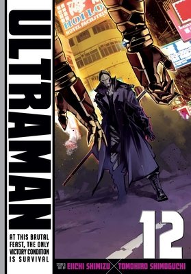 Cover of Ultraman Vol 12