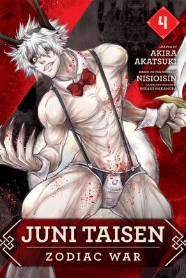 Cover of Juni Taisen: Zodiac War Vol. 4