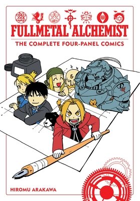 Cover of Fullmetal Alchemist: The Complete Four-Panel Comics Oneshot