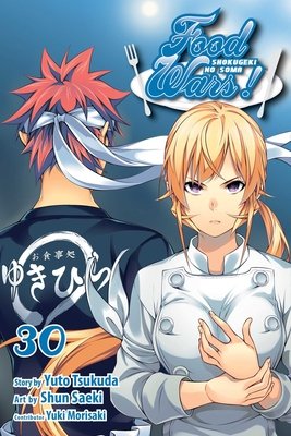 Cover of Food Wars! Shokugeki no Soma Vol 30