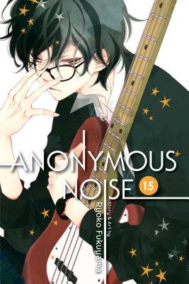 Cover of Anonymous Noise Vol 15