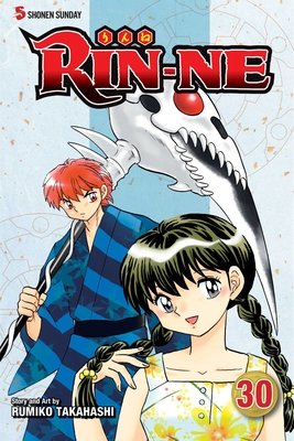 Cover of RIN-NE Vol 30