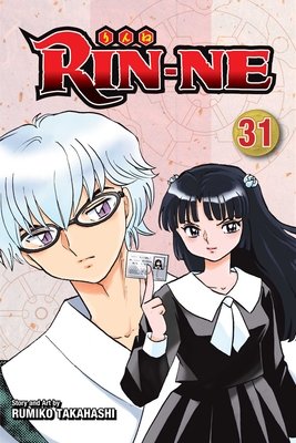Cover of RIN-NE Vol 31