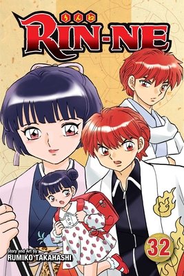 Cover of RIN-NE Vol 32