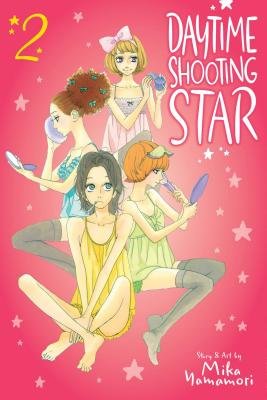 Cover of Daytime Shooting Star Vol 2