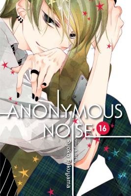 Cover of Anonymous Noise Vol 16