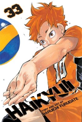 Cover of Haikyu!! Vol 33