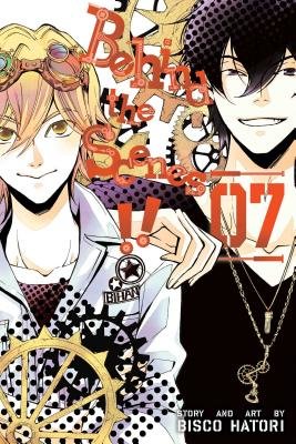 Cover of Behind the Scenes!! Vol 7