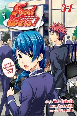 Cover of Food Wars! Shokugeki no Soma Vol 31