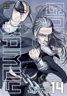 Cover of Golden Kamuy Vol 14