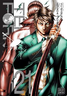 Cover of Terraformars Vol 21